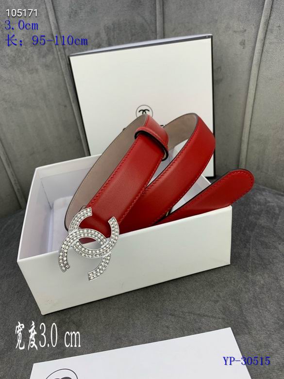 Chanel 30mm 95-110cm 8L (1)