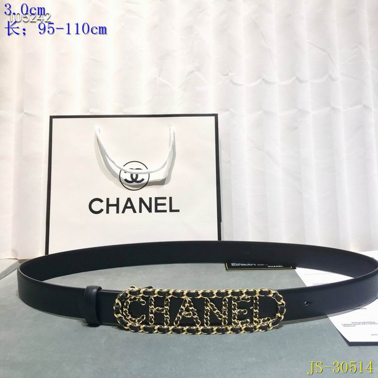 Chanel 30mm 95-110cm 8L (1)