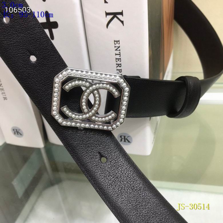 Chanel 30mm 95-110cm 8L (1)
