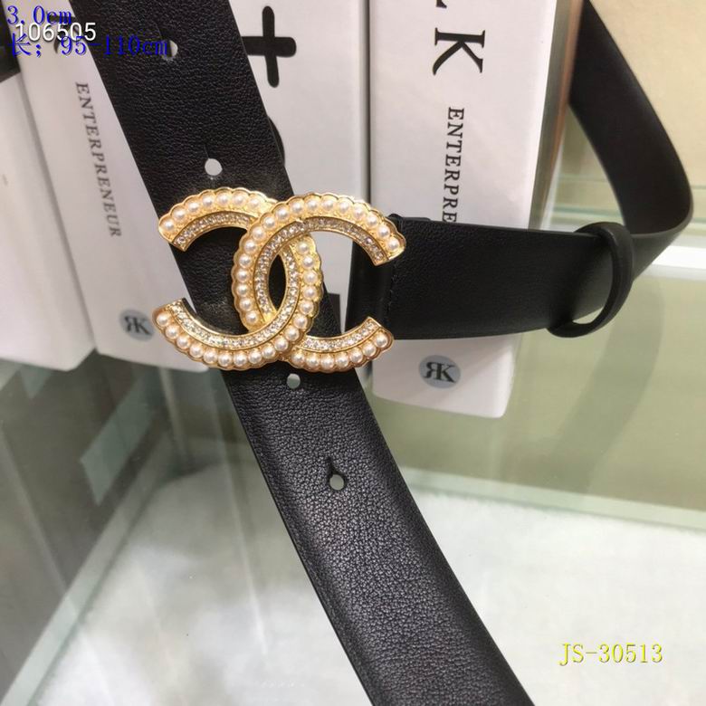 Chanel 30mm 95-110cm 8L (1)