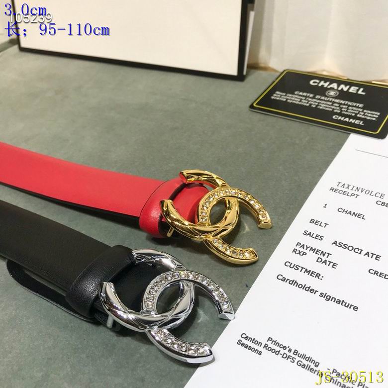 Chanel 30mm 95-110cm 8L (1)