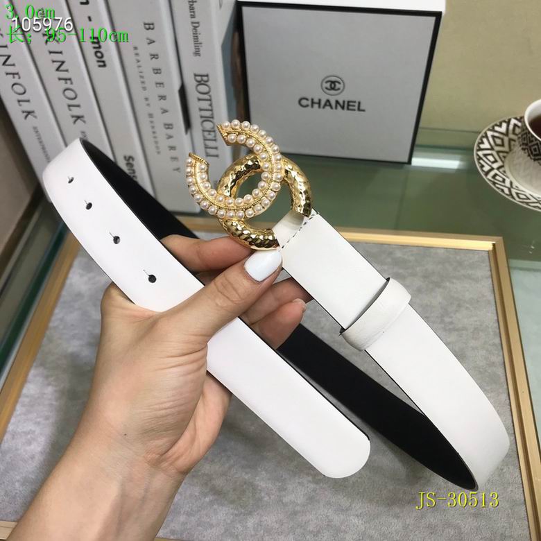 Chanel 30mm 95-110cm 8L (10)