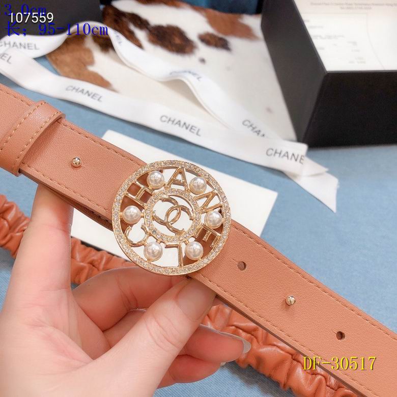 Chanel 30mm 95-110cm 8L (10)