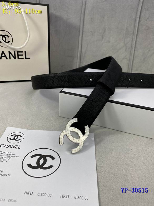 Chanel 30mm 95-110cm 8L (10)