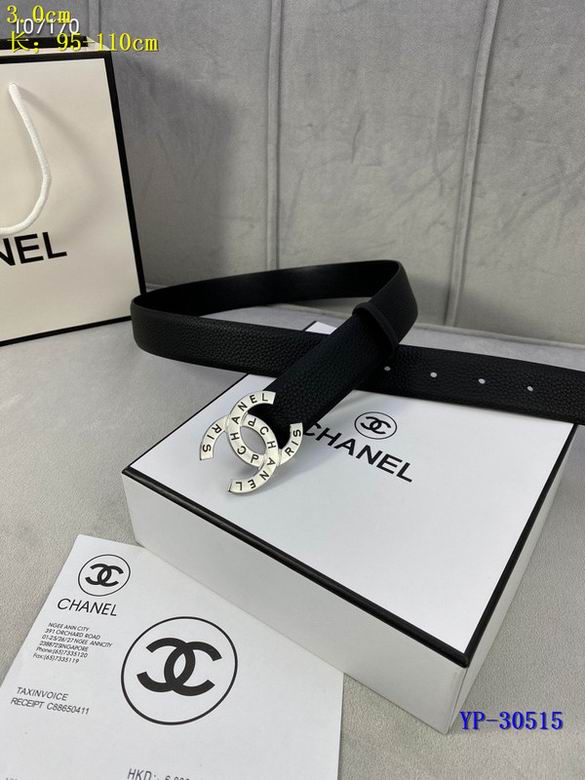 Chanel 30mm 95-110cm 8L (10)