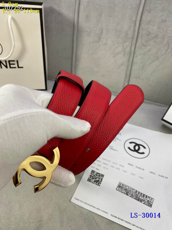 Chanel 30mm 95-110cm 8L (10)