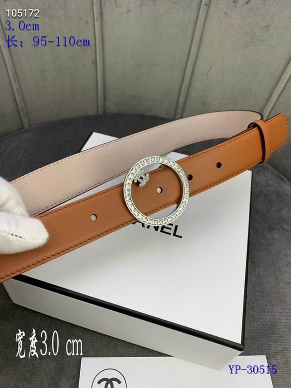 Chanel 30mm 95-110cm 8L (10)