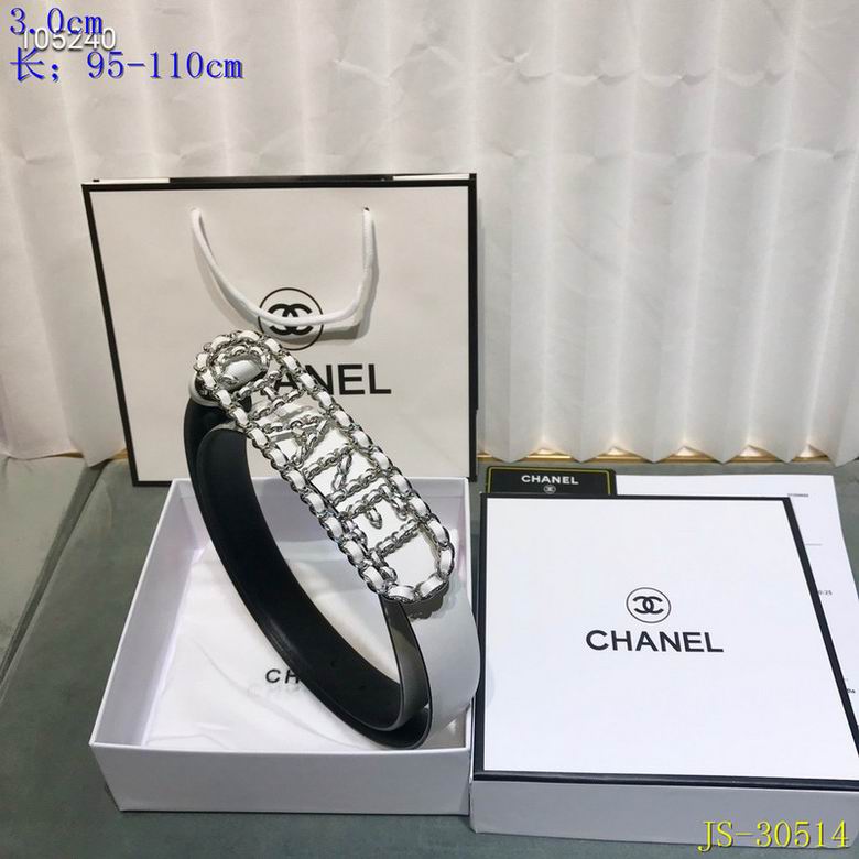 Chanel 30mm 95-110cm 8L (10)