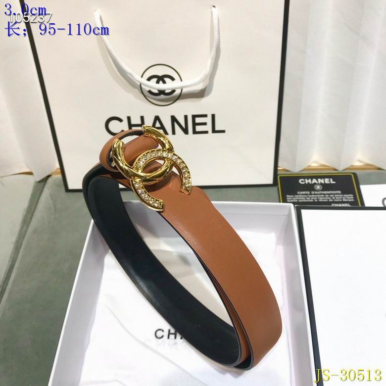 Chanel 30mm 95-110cm 8L (10)