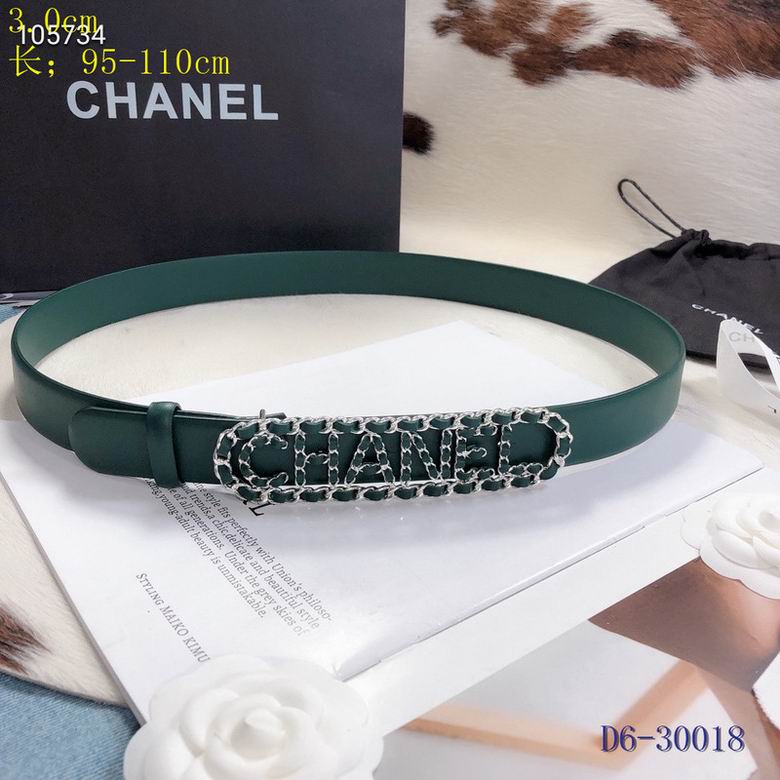 Chanel 30mm 95-110cm 8L (10)