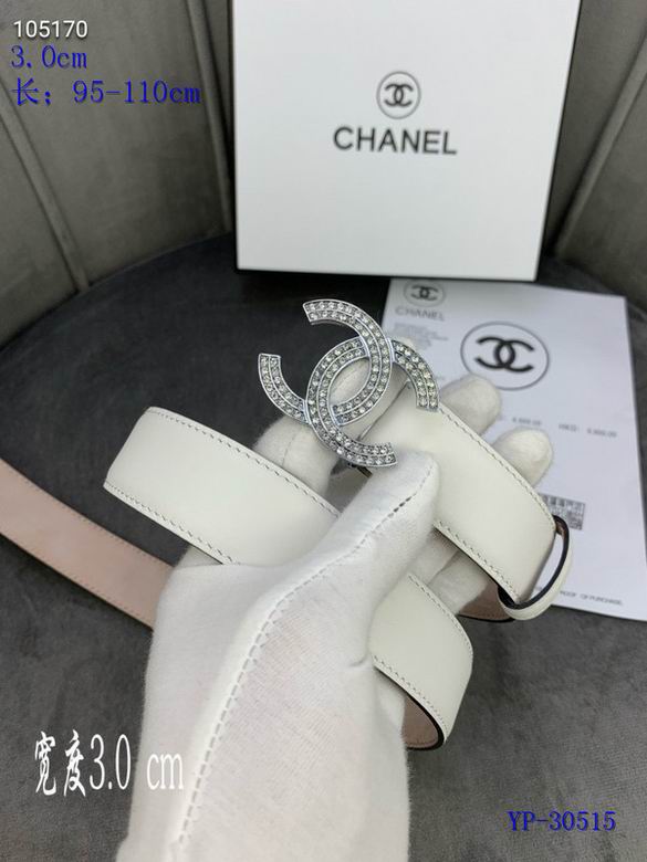 Chanel 30mm 95-110cm 8L (10)