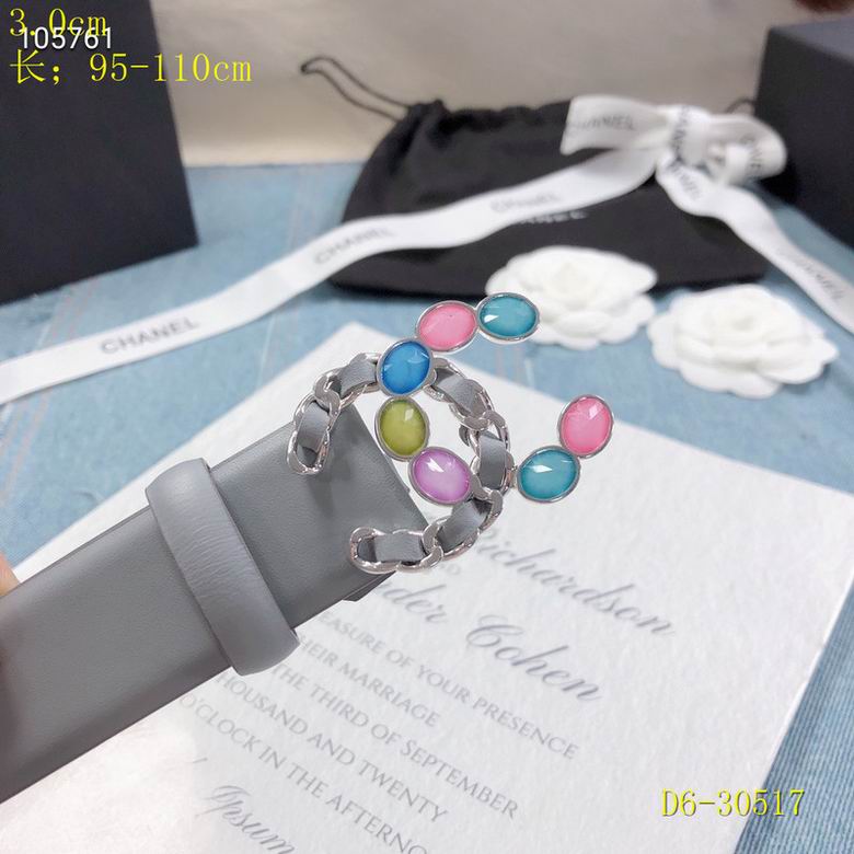 Chanel 30mm 95-110cm 8L (10)