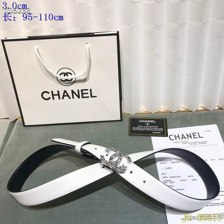 Chanel 30mm 95-110cm 8L (11)