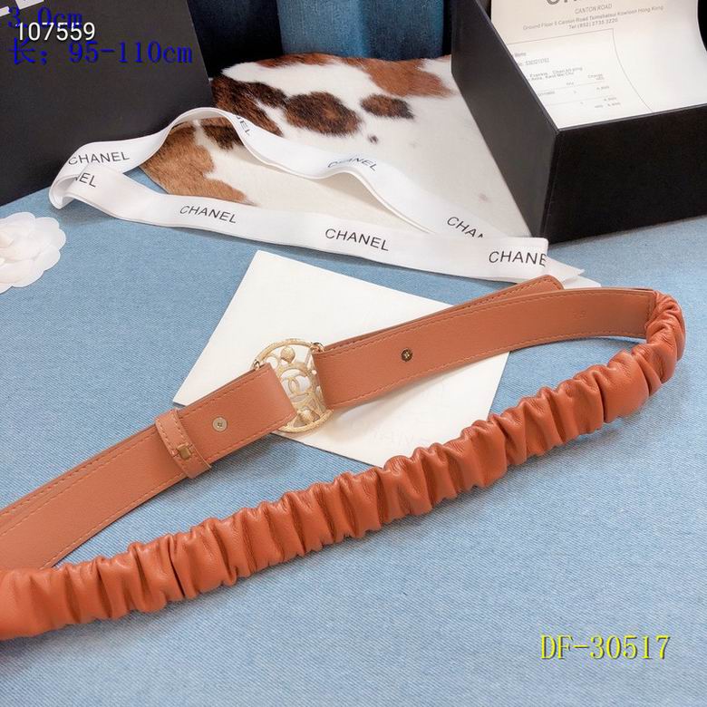 Chanel 30mm 95-110cm 8L (11)