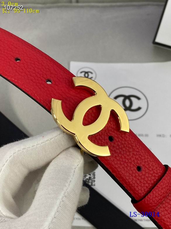 Chanel 30mm 95-110cm 8L (11)