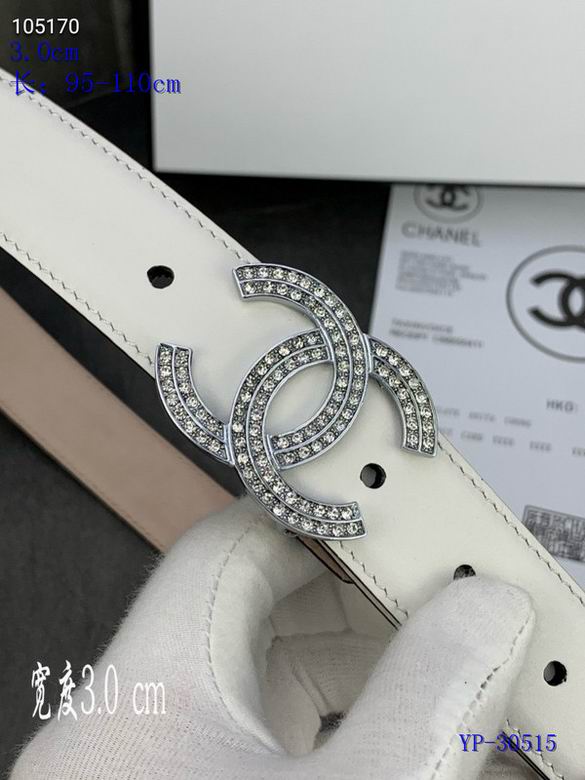 Chanel 30mm 95-110cm 8L (11)