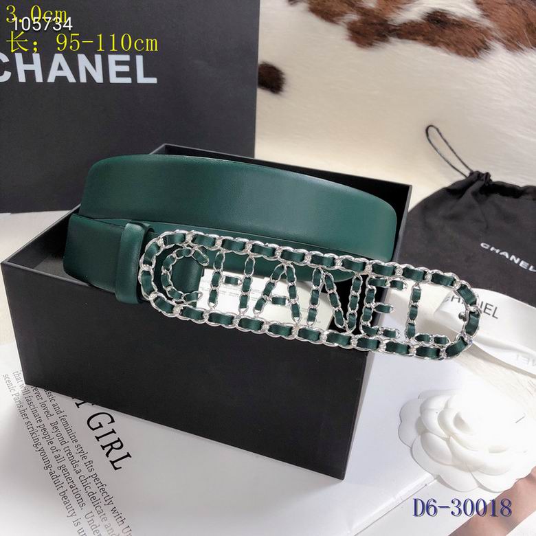 Chanel 30mm 95-110cm 8L (11)