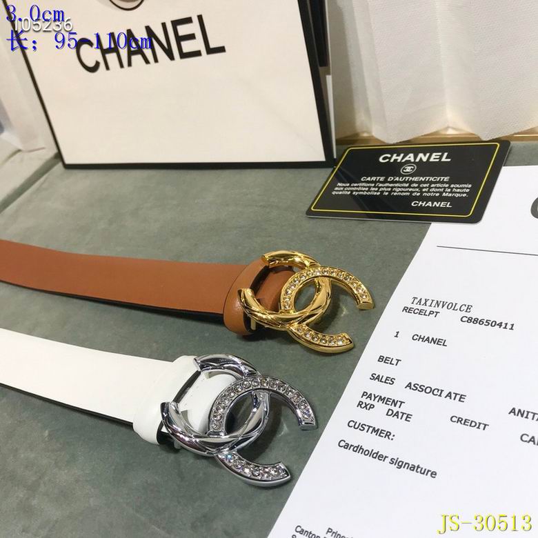 Chanel 30mm 95-110cm 8L (11)