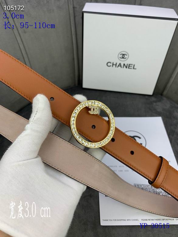 Chanel 30mm 95-110cm 8L (11)