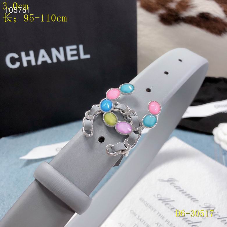 Chanel 30mm 95-110cm 8L (11)