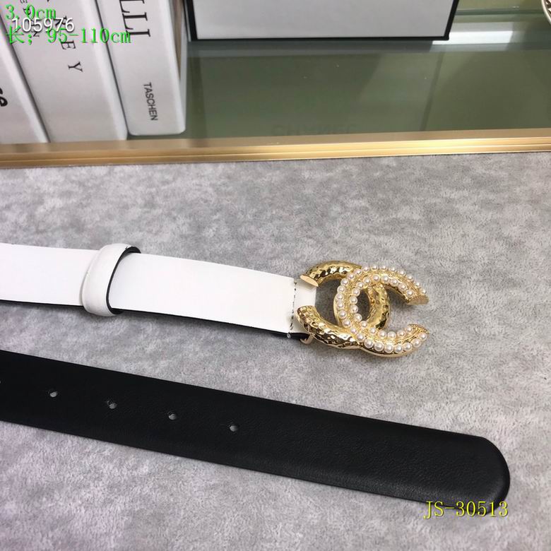 Chanel 30mm 95-110cm 8L (12)