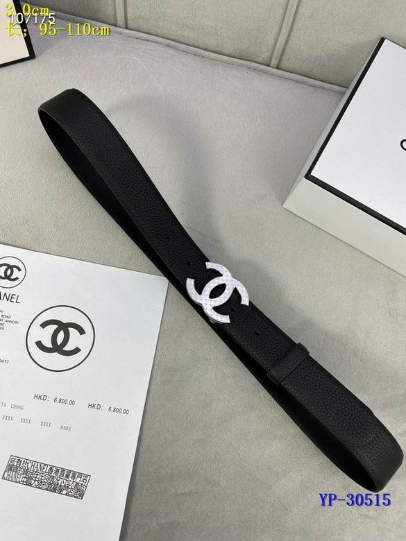 Chanel 30mm 95-110cm 8L (12)