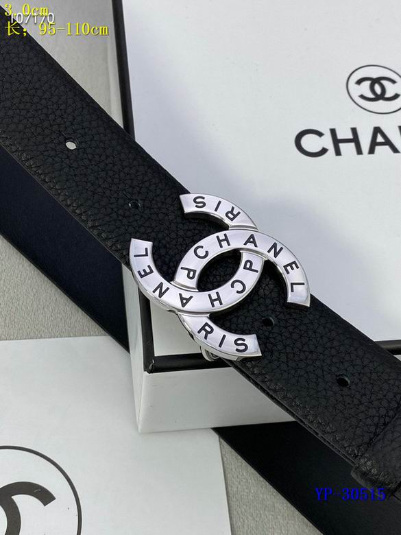 Chanel 30mm 95-110cm 8L (12)