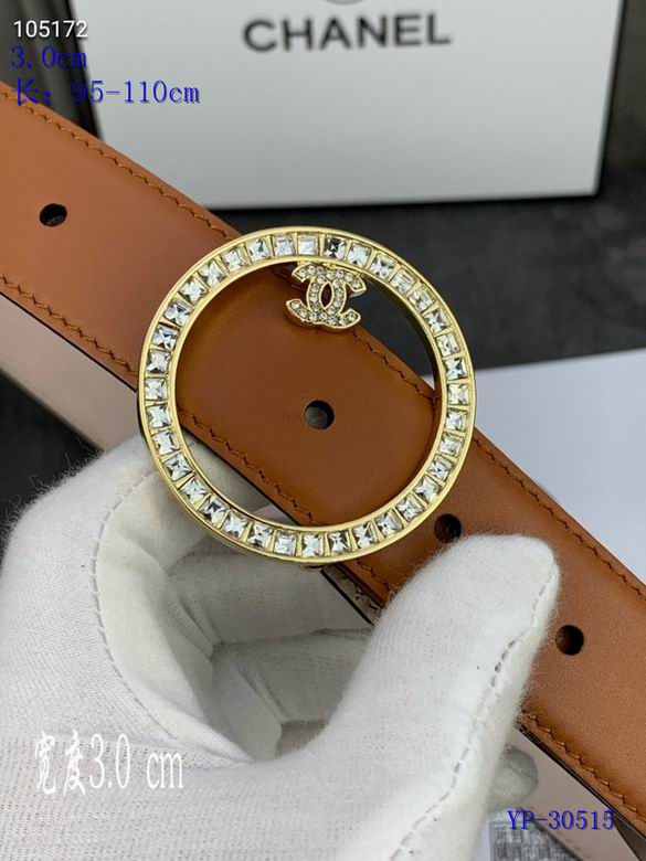 Chanel 30mm 95-110cm 8L (12)