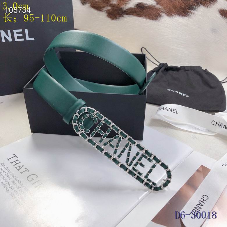 Chanel 30mm 95-110cm 8L (12)