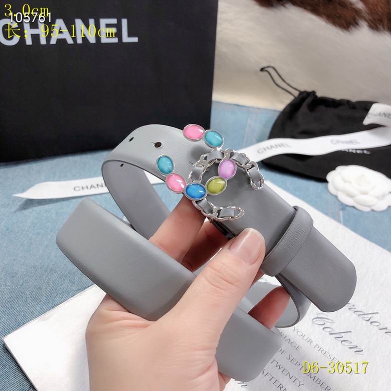 Chanel 30mm 95-110cm 8L (12)