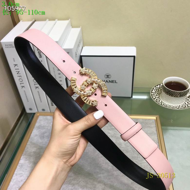 Chanel 30mm 95-110cm 8L (13)