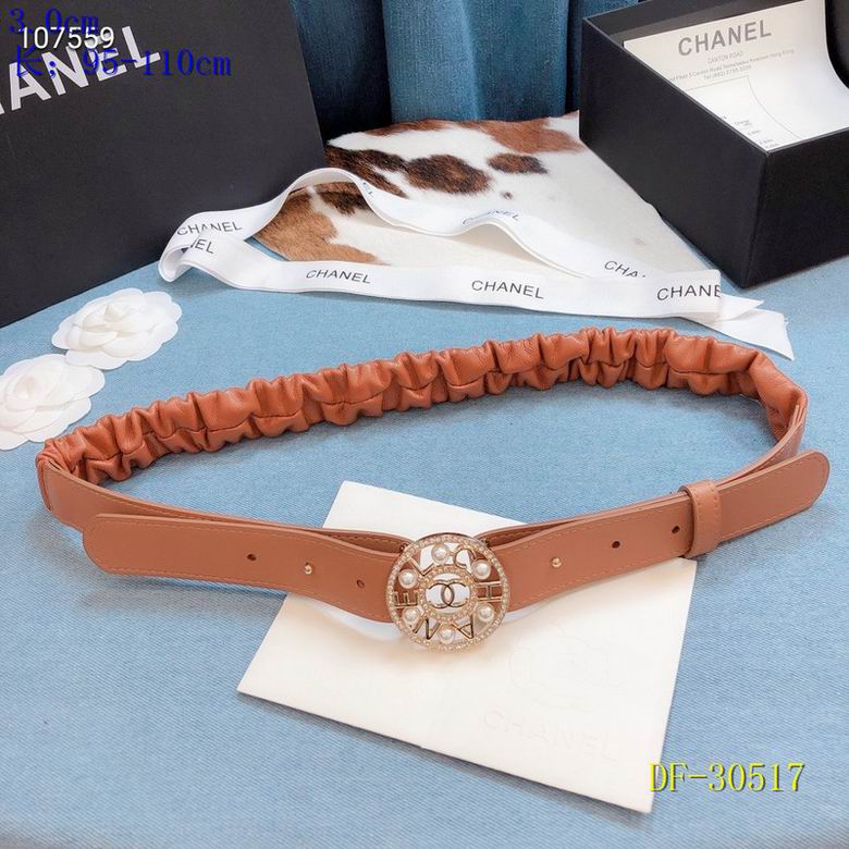 Chanel 30mm 95-110cm 8L (13)