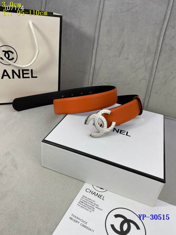 Chanel 30mm 95-110cm 8L (13)