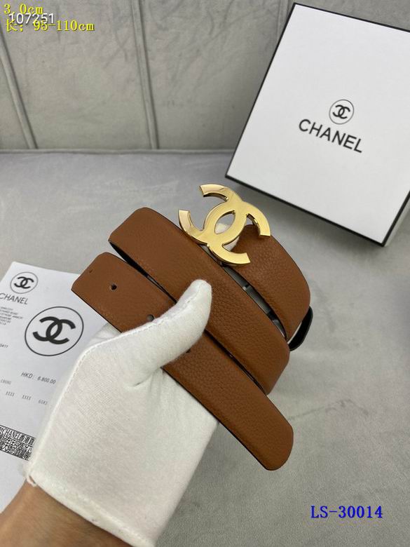 Chanel 30mm 95-110cm 8L (13)