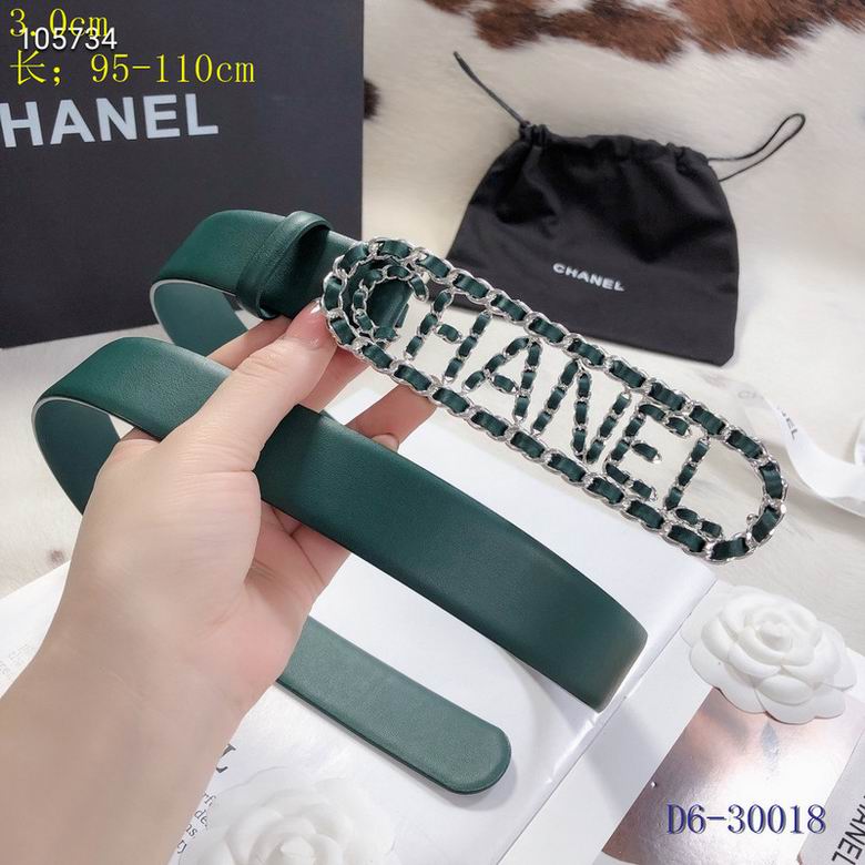 Chanel 30mm 95-110cm 8L (13)