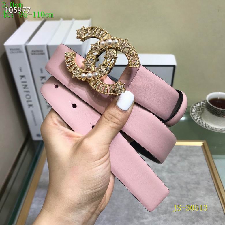 Chanel 30mm 95-110cm 8L (14)