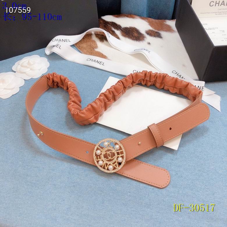 Chanel 30mm 95-110cm 8L (14)