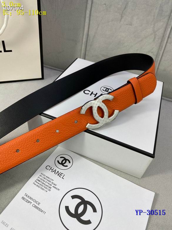 Chanel 30mm 95-110cm 8L (14)