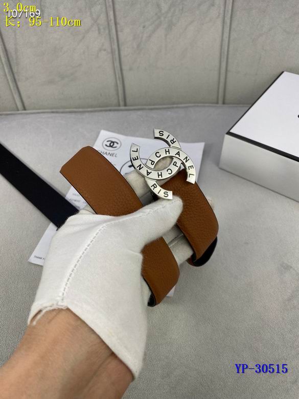 Chanel 30mm 95-110cm 8L (14)