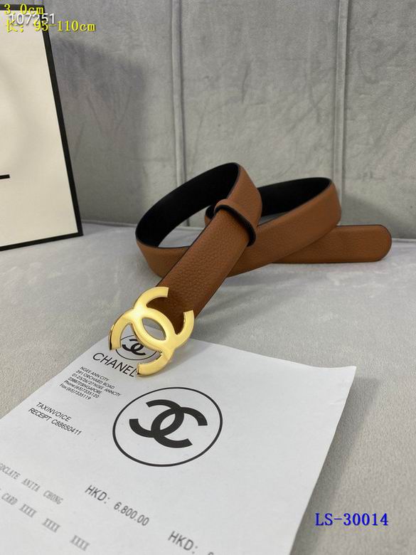 Chanel 30mm 95-110cm 8L (14)