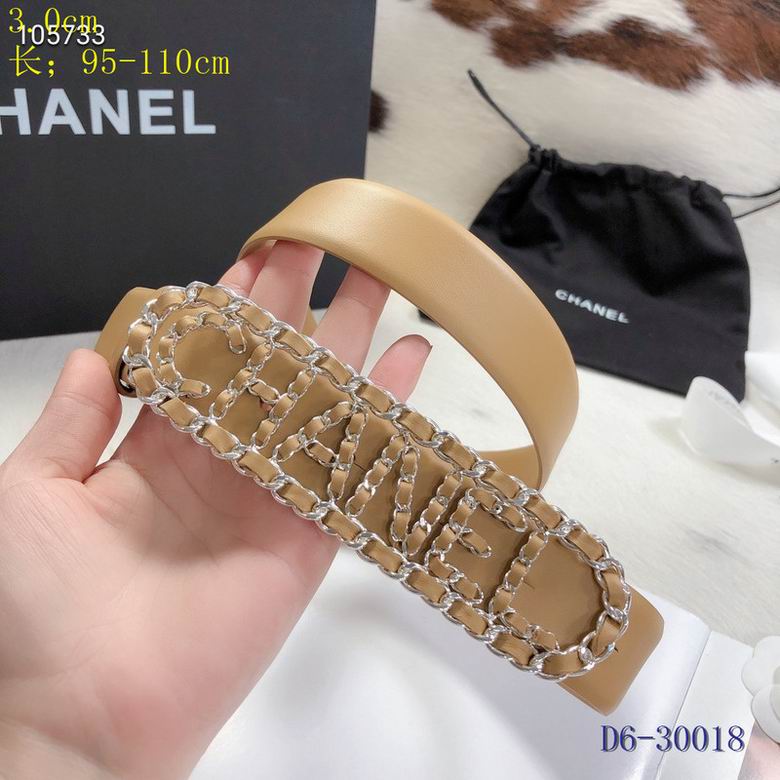 Chanel 30mm 95-110cm 8L (14)