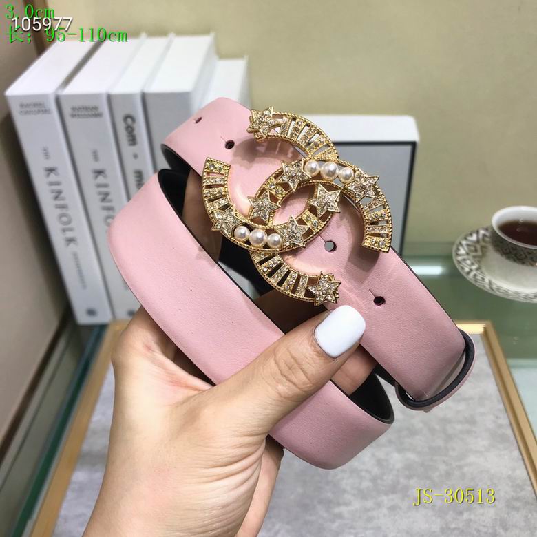 Chanel 30mm 95-110cm 8L (15)