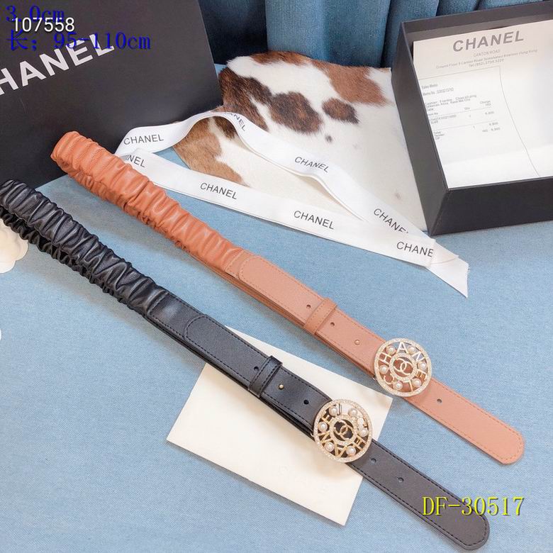 Chanel 30mm 95-110cm 8L (15)