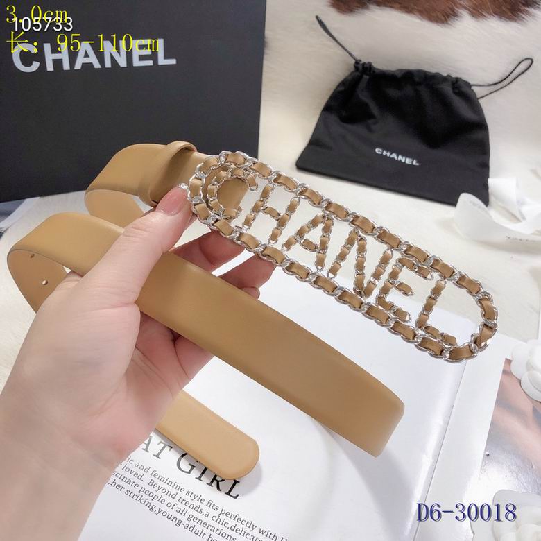 Chanel 30mm 95-110cm 8L (15)