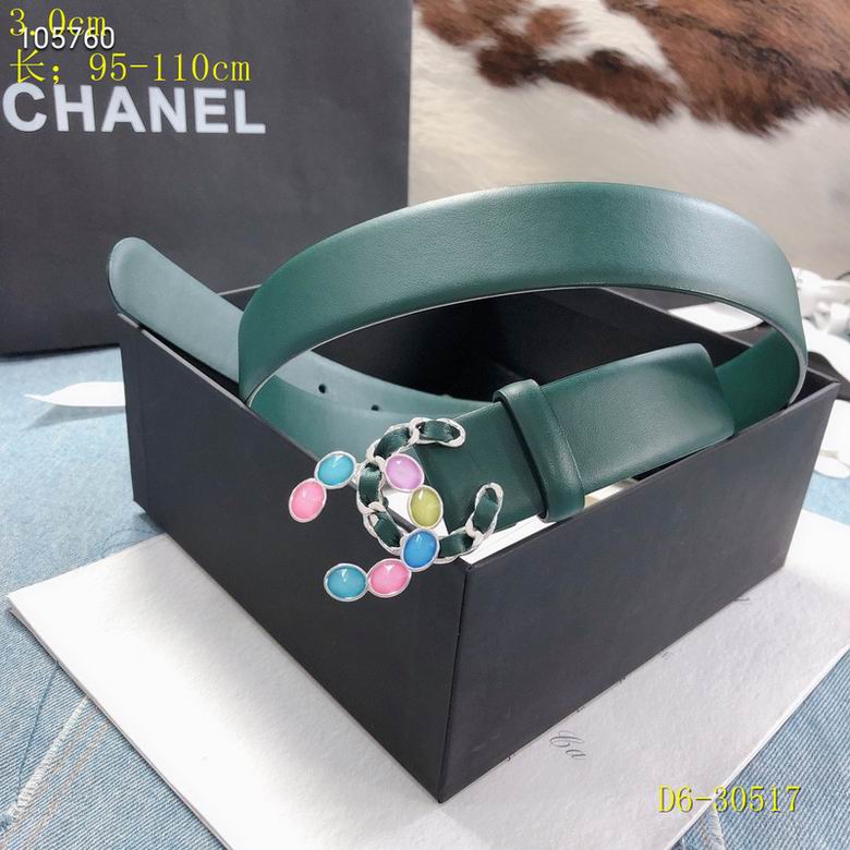 Chanel 30mm 95-110cm 8L (15)