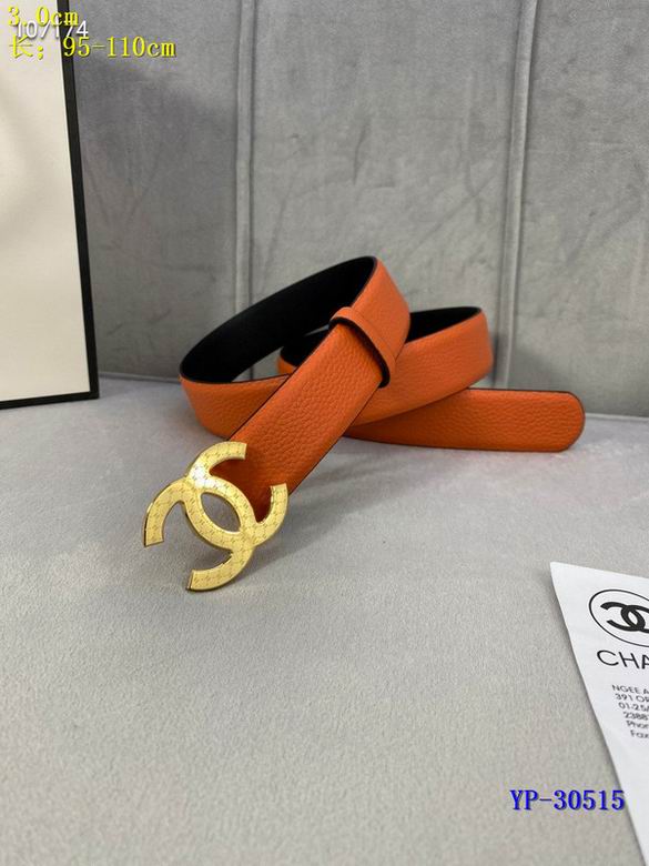 Chanel 30mm 95-110cm 8L (16)