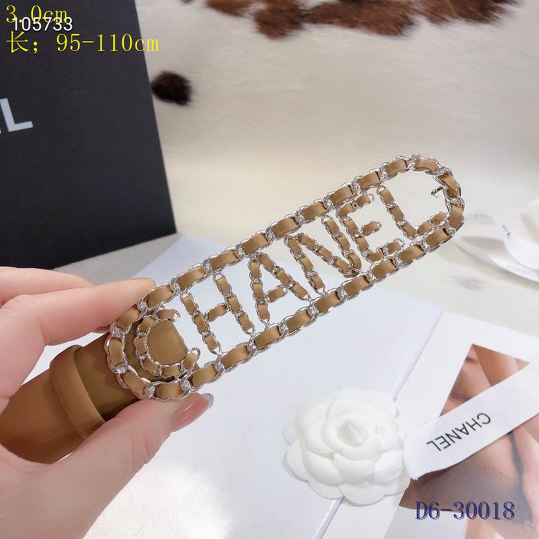 Chanel 30mm 95-110cm 8L (16)