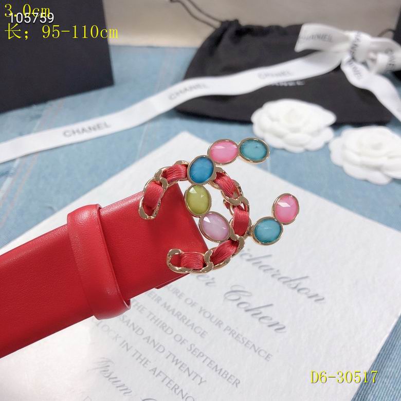 Chanel 30mm 95-110cm 8L (16)