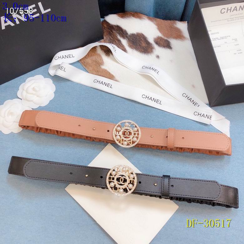 Chanel 30mm 95-110cm 8L (17)