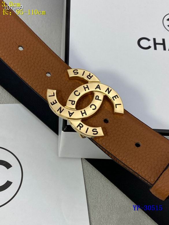 Chanel 30mm 95-110cm 8L (17)